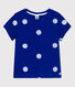 Girls' Short-Sleeved Cotton and Linen Blend T-Shirt