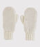 Girls' Mittens MARSHMALLOW white/OR yellow