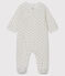 Babies' Bunny Tube Knit Sleepsuit MARSHMALLOW white/MULTICO white