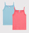 Girls' Colourful Openwork Organic Cotton Strappy Tops - 2-Pack variante 1