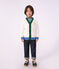 Children's plain cotton cardigan white/multicolor