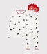 Children's Lion Motif Ribbed Pyjamas
