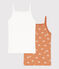 Girls' Dog Cotton Vests - 2-Pack variante 1