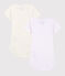 Babies' Short-Sleeved Pinstriped Organic Cotton Bodysuits - 2-Pack variante 1