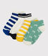 Boys' Ankle Socks - 5-Pack