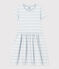 Girls' Stripy Short-Sleeved Cotton Dress GOMME /MARSHMALLOW