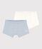 Children's cotton boxers - 2-pack variante 1