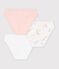 Lot de 3 culottes en coton multicolor