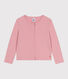 Children's plain cotton cardigan