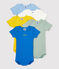Short-Sleeved Cotton Bodysuits - 5-Pack variante 1