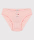 Girls' Cotton Briefs
