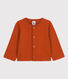 Babies' Plain Thick Jersey Cardigan