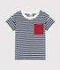 Boys' Stripy Terry Sweatshirt