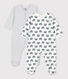 Babies' Snail Patterned Cotton Sleepsuits - 2-Pack