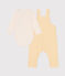 Babies' dungarees and cotton bodysuit set AVALANCHE yellow/DAISY white