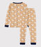 Unisex Snugfit Cotton Pyjamas TRENCH /MULTICO