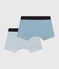 Children's cotton boxers - 2-pack variante 3