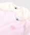 Babies' Short-Sleeved Pinstriped Organic Cotton Bodysuits - 2-Pack variante 1