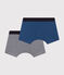 Children's cotton boxers - 2-pack variante 3