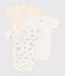Babies' short-sleeved printed cotton wrapover bodysuits - 3-Pack variante 1