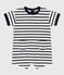 Babies' Thick Jersey Striped Playsuit MARSHMALLOW white/SMOKING blue