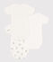 Wrapover Short-Sleeved Rabbit Bodysuits - Pack of 3 variante 1