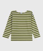 CEDAR green/MILK
