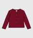 Children's plain cotton cardigan