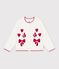Children's wool and cotton cardigan with little motifs white/red