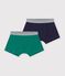 Pack of children's boxers in plain cotton and elastane multicolor