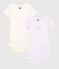 Babies' Short-Sleeved Pinstriped Organic Cotton Bodysuits - 2-Pack variante 1