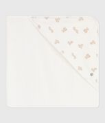 MARSHMALLOW /BRUN