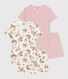 Children's Short Cotton Pyjamas - 2-Pack