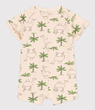 AVALANCHE white/MULTICO