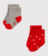 Set of 2 pairs of baby boy's socks