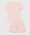 Girls' Cloud Patterned Short Cotton Pyjamas SALINE /MARSHMALLOW