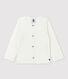 Babies' Cotton Cardigan