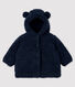 Baby girl's sherpa coat
