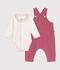 Cotton baby romper and bodysuit set with plain collar pink/ecru