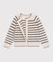 Children's stripy wool and cotton cardigan Ecru/blue