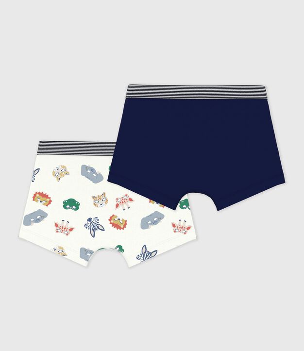 Pack of children's mask-print cotton boxers multicolor