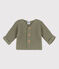 Babies' Moss Stitch Cotton Cardigan MARECAGE green