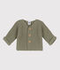 Babies' Moss Stitch Cotton Cardigan