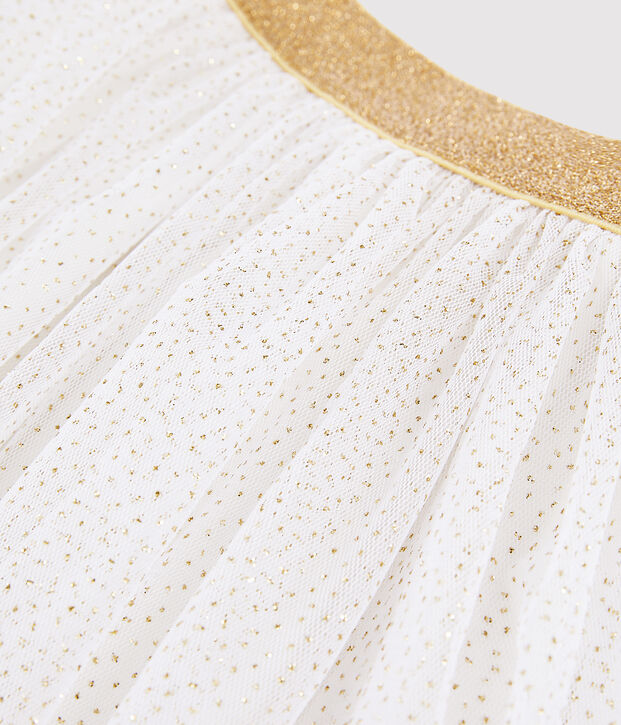 Girls' Tulle Skirt white/yellow