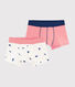 Boys' Yeti Footprint Boxer Shorts - 2-Piece Set