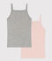 Girls' Openwork Cotton Vests - 2-Pack variante 1
