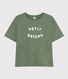 Women's Boxy Cotton T-Shirt