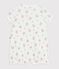 Babies' short floral cotton jumpsuit white/multicolor