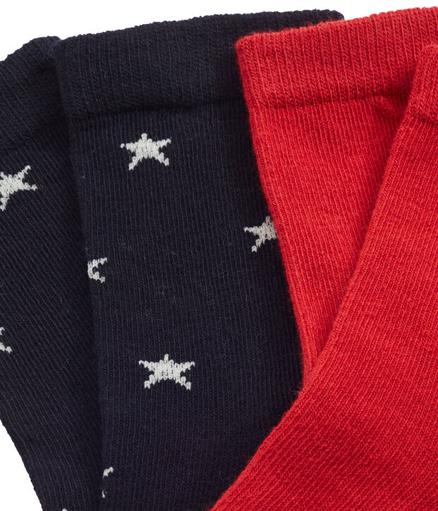 Pack of 2 Pairs of Boys' Socks multicolor