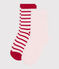 Pairs of girls' stripy cotton socks - 2-pack variante 1